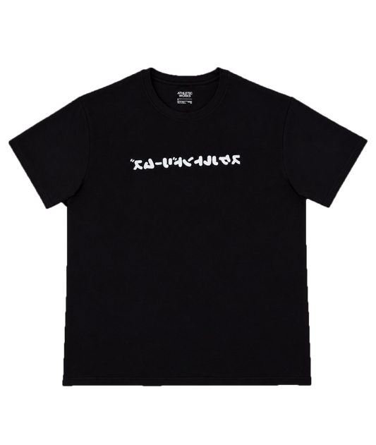 Skeletondreamer T-shirt